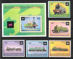 Obervolta Serie 440 - 444 + Block 13 Eisenbahn ** 30.6.1973