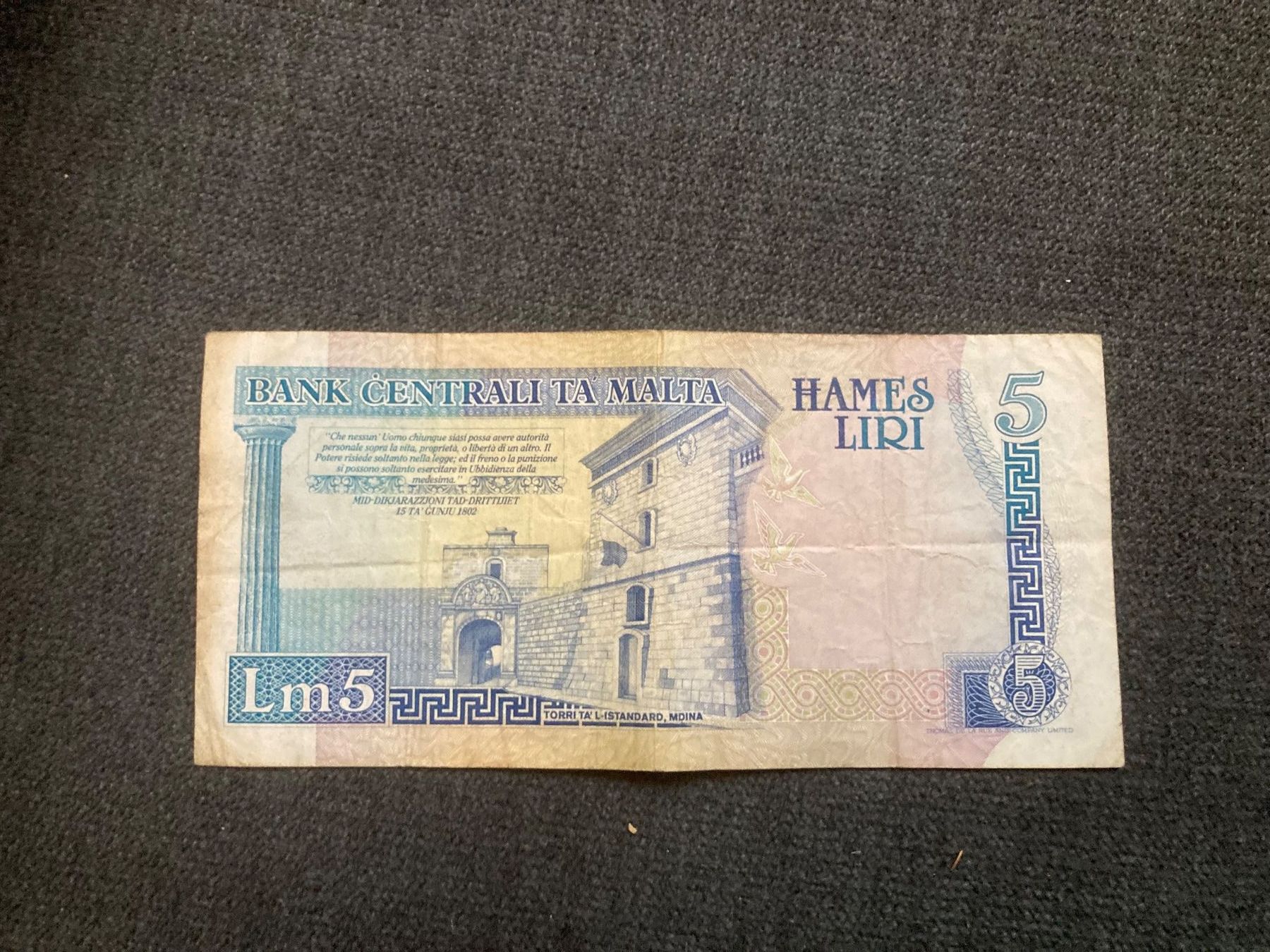 Banconote: Banknote Malta Hames Liri 1967 – Usato da Kriens venduto da Meier72 1