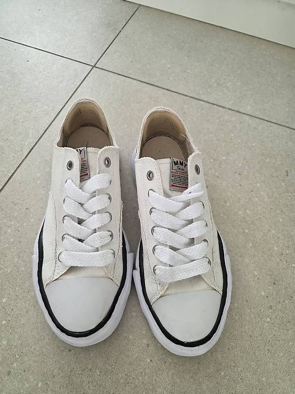 Chaussures hommes: Sneakers creme 44 – D'occasion à Wettingen par Goldrake10 3