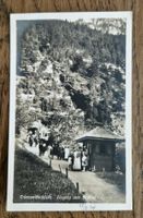 Trümmelbachfälle, Eingang zum Aufzug