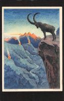 Bundesfeierkarte 1933 , Nr. 58 p , gel. 7.Vll.1933