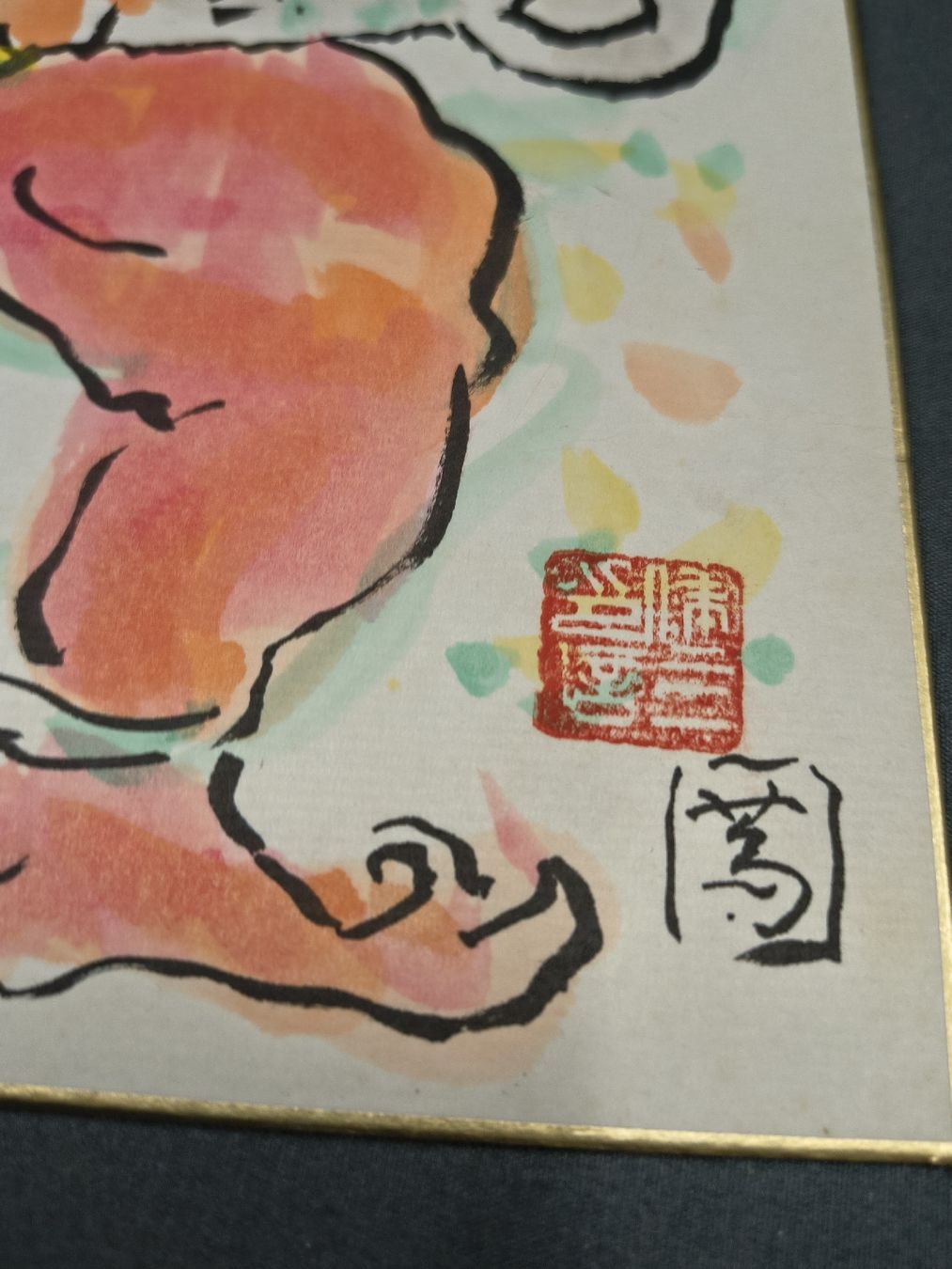 Dipinti: Japanese paintings  – Usato da Vevey venduto da cos-vero 4