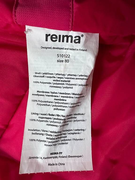 Ensembles: Schneeanzug Reima, Grösse 80 – D'occasion à Langenthal par InteriorN 2