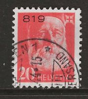 1943 : Portofreiheit Nr. 16Ay : KP 150.--