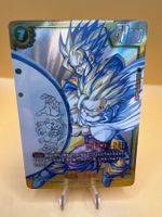 Dragon Ball FB01-140 Son Gohan Childhood Manga GodRare🇯🇵