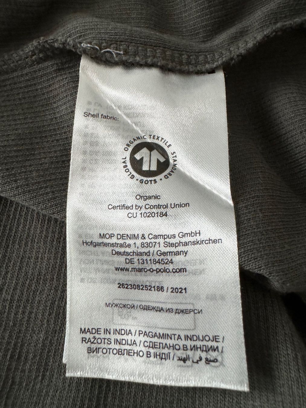 Pullover & Sweatshirts: Marc O'Polo Denim Pullover Herren Gr. M – Gebraucht aus Kirchdorf AG von coco123 7