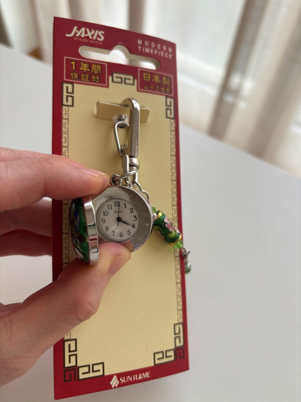 Orologi: Taschenuhr aus Japan – Nuovo e nell'imballaggio originale da Zürich venduto da beatrizmm 3