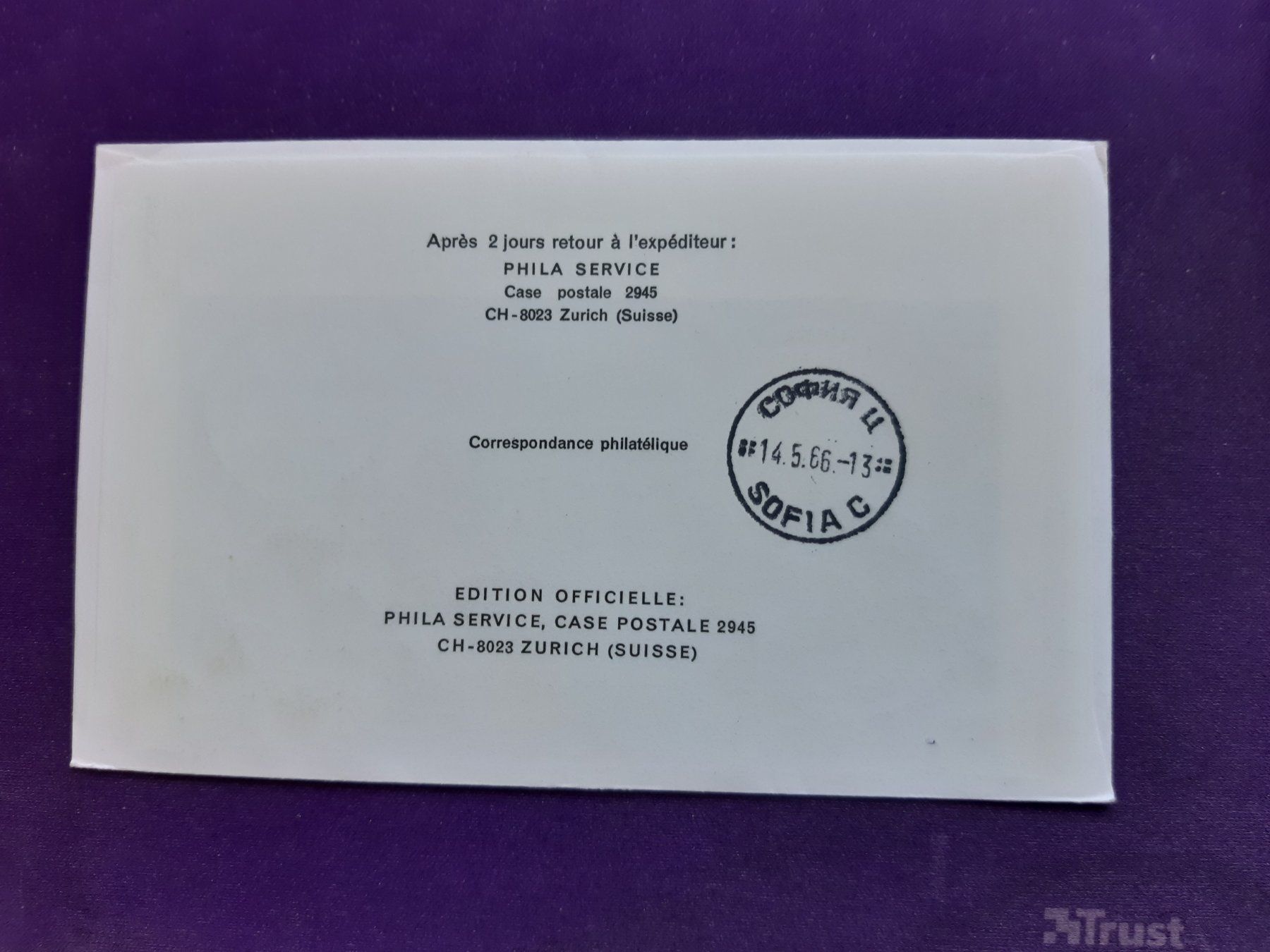Tutti i francobolli: Erstflugbrief, eingeschrieben Zürich-SOFIA 14.5.66 – Usato da Wangs venduto da weisstannen01 3