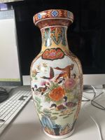 Grand vase chinois / Chinesische Vase (36 cm)