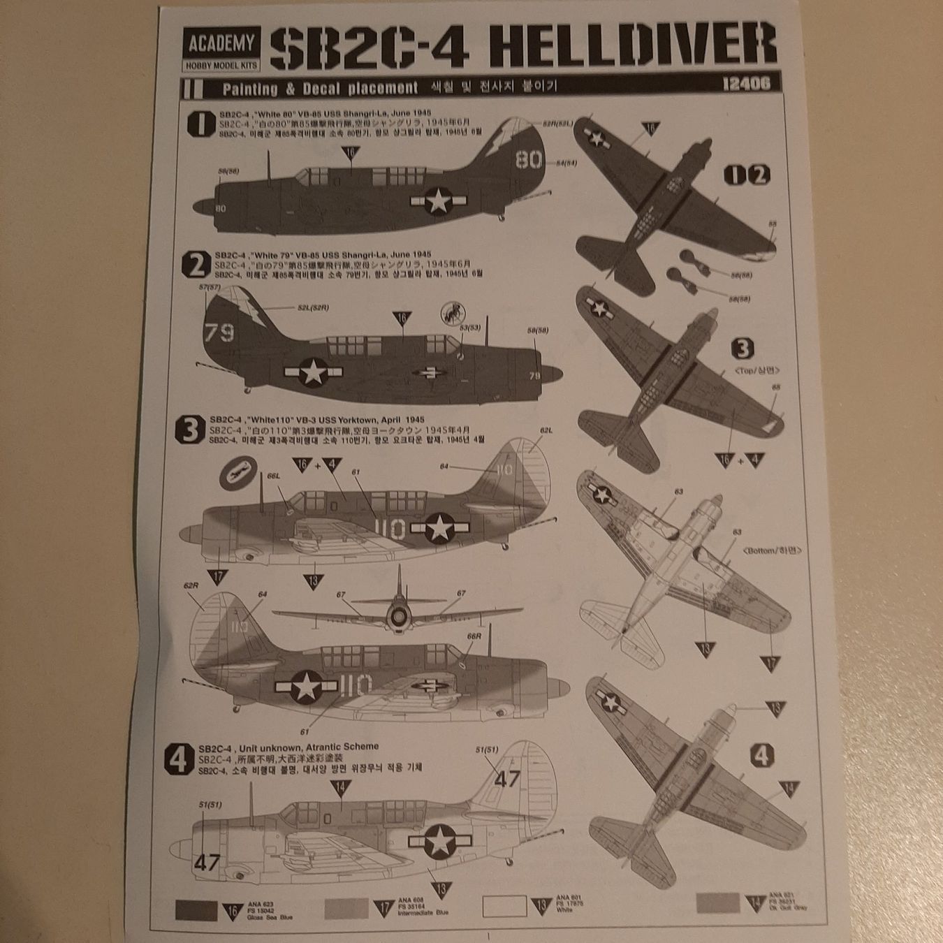 Academy Kits de montage: 3285 ... Curtiss SB2C-4 Helldiver ... Academy 12406 – Neuf (Voir description) à Bonstetten par Benibanny59 1
