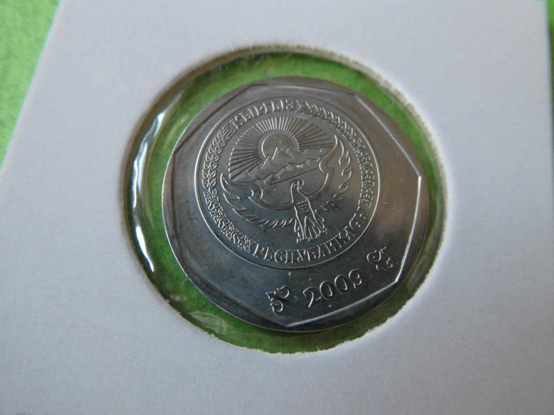 Tutti le monete: Kyrgyzstan 2009, 10 Som   stgl – Nuovo (secondo la descrizione) da Hinterforst venduto da Rohusri 1