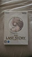 The Last Story (Wii) (JP)