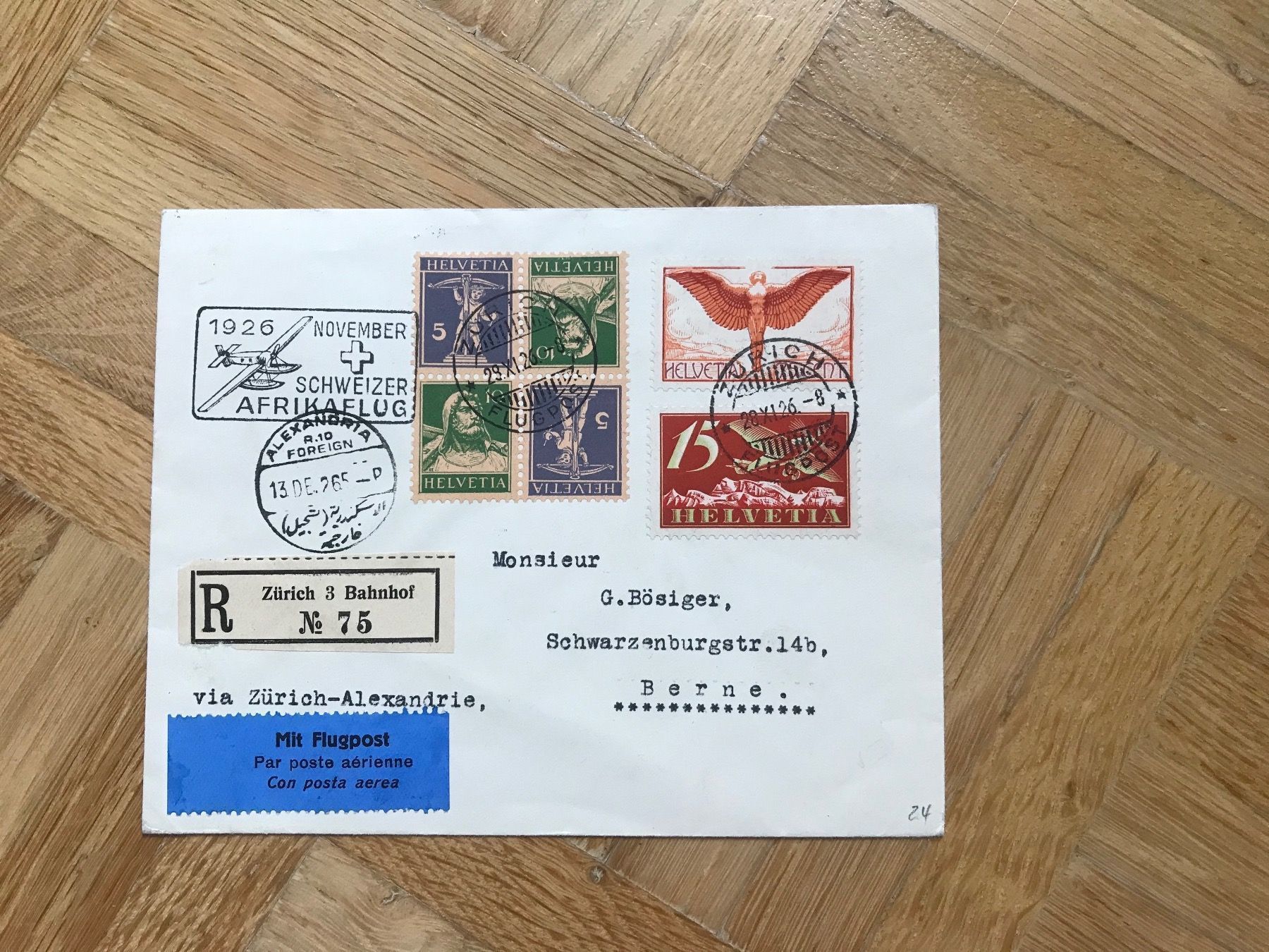 Tutti i francobolli: 1926. Schweizer Afrikaflug nach Bern – Usato da stäfa venduto da brandy66