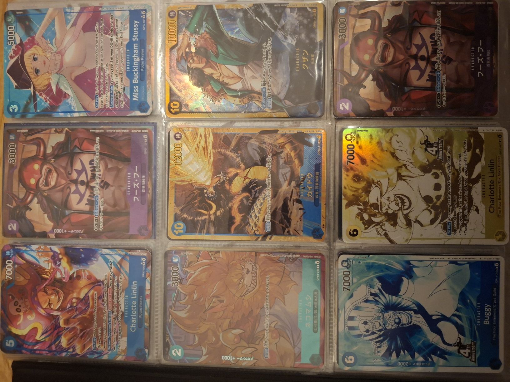 Bandai Carte collezionabili: Carte One Piece TCG – Usato da Tenero venduto da -DIBE27CARD- 1