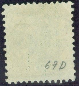 Tutti i francobolli: 1903 Schweiz Steh Helvetia – Usato da Zürich venduto da yago-rot 1