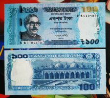 Bangladesh 100 Taka UNC _2