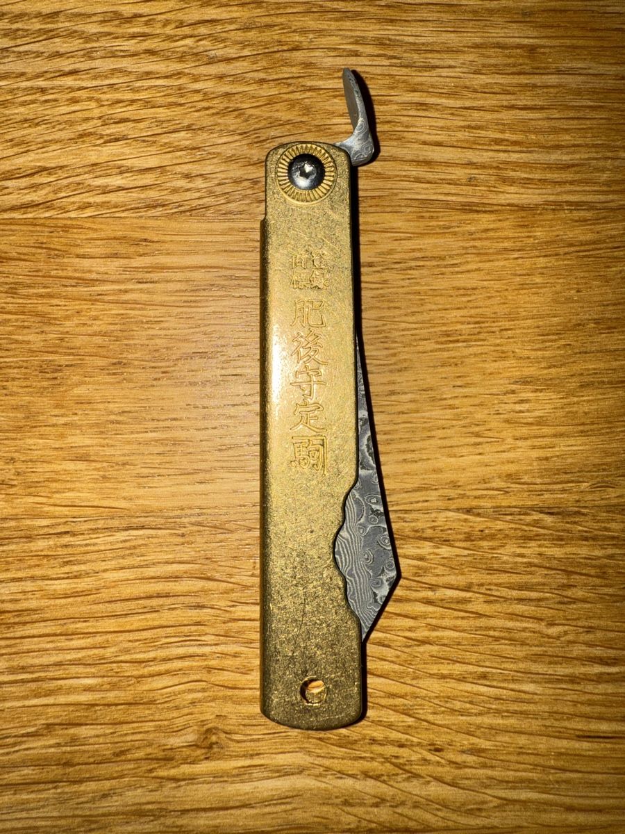 Taschenmesser: Damaskus Higonokami Klappmesser – Neu und originalverpackt aus Goldingen von Thomas.Perrin 2