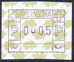 ATM 25 schwarz Justierfehler 2. Stelle 0u05 ** postfrisch