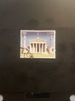 Timbre rare Grèce 2001 - Collection philatélique Grèce!