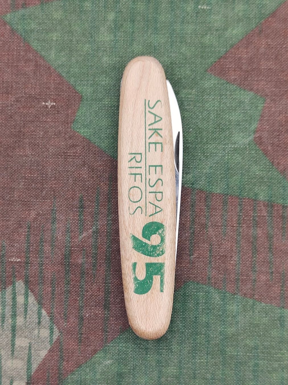 Taschenmesser: Taschenmesser SAKE ESPA RIFOS 95 – Gebraucht aus Bauma von SwissMilitaria 2