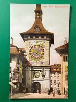 Bern - Zeitglockenturm