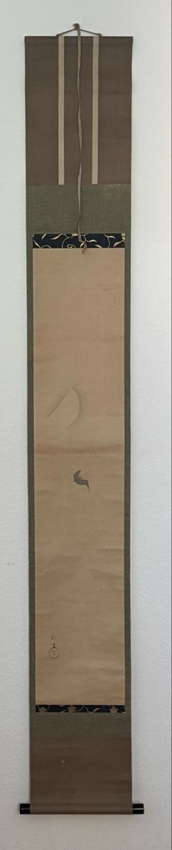 Poster & Bilder: rollbild japan fledermaus mond alt – Gebraucht aus Bern von emheld 1