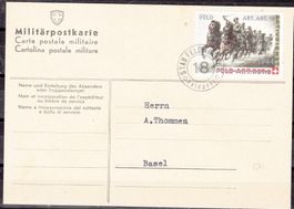 Militärpostkarte 2.Wk Mit Soldatenmarke