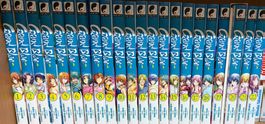 Manga - Grand Blue 1 à 22