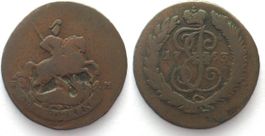 RUSSLAND 2 Kopeken 1763 SPM KATHARINA II Kupfer