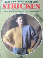 Das Goldene Buch vom Stricken zusammen mit Vogue Stricken