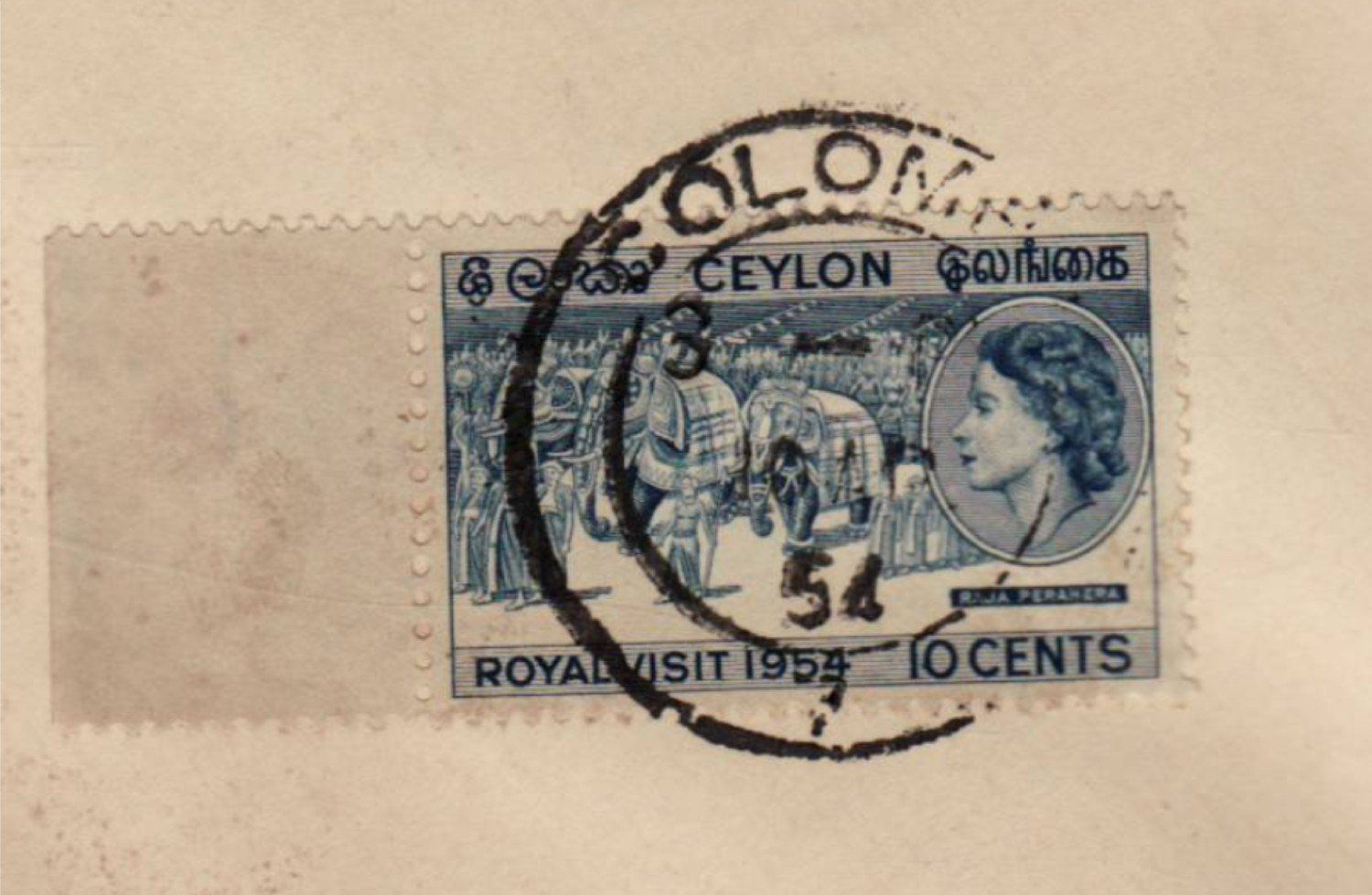 Alle Briefmarken: 075 CEYLON GB, BRF FDC ROYAL VISIT 1954 – Gebraucht aus Bern von markenbak 1