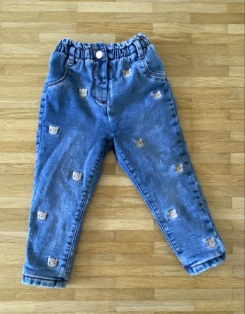 Baby Hose Gr: 92