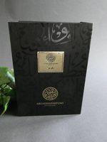 SICILY 50ml - Eau de Parfum Abuaishaparfums NEU UNGEBRAUCHT