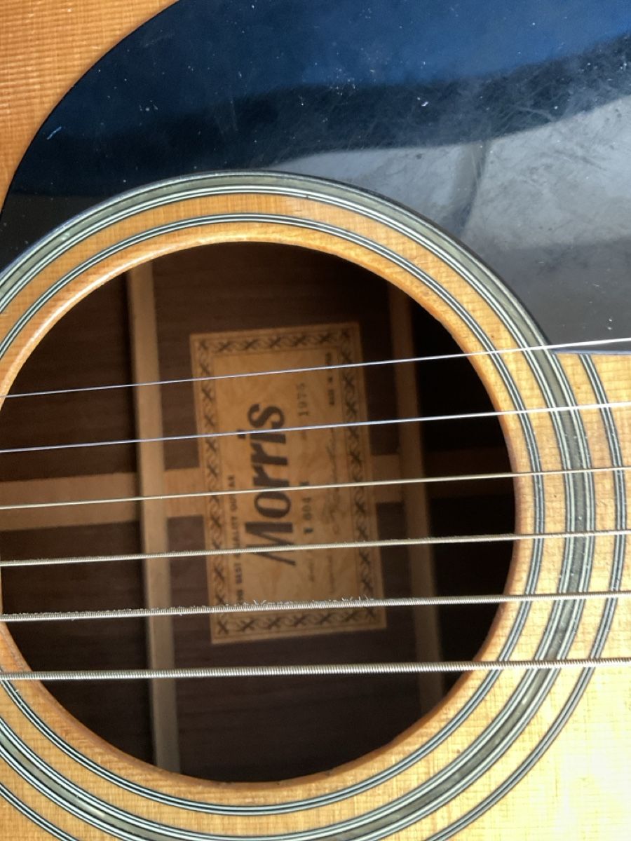 Strumenti musicali: Guitare acoustique Morris 1975 – Usato da Genève venduto da gil_9tzp 1