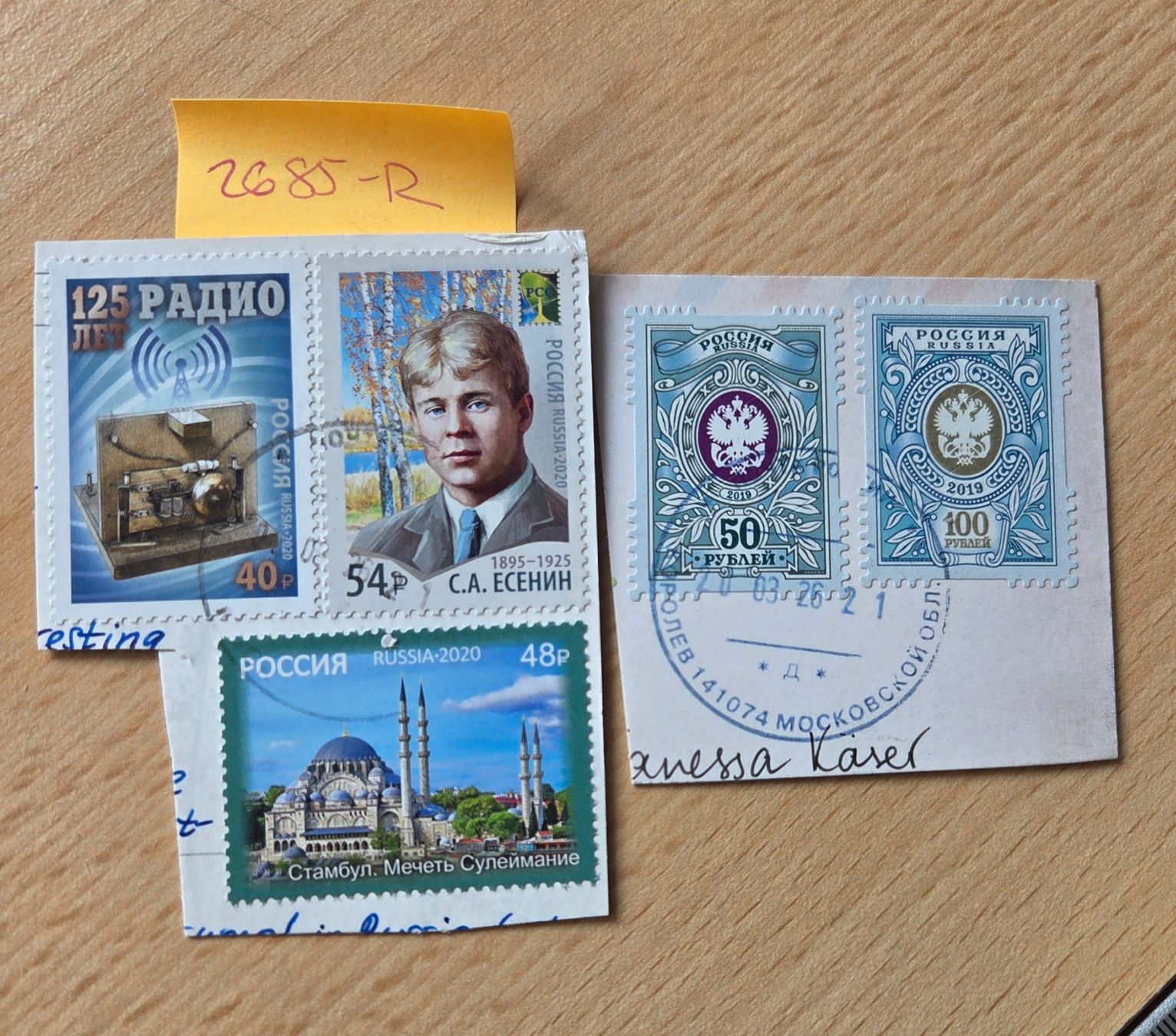 Tutti i francobolli: Briefmarken Russland 2685-R – Usato da Köniz venduto da Briefmarken_Frau
