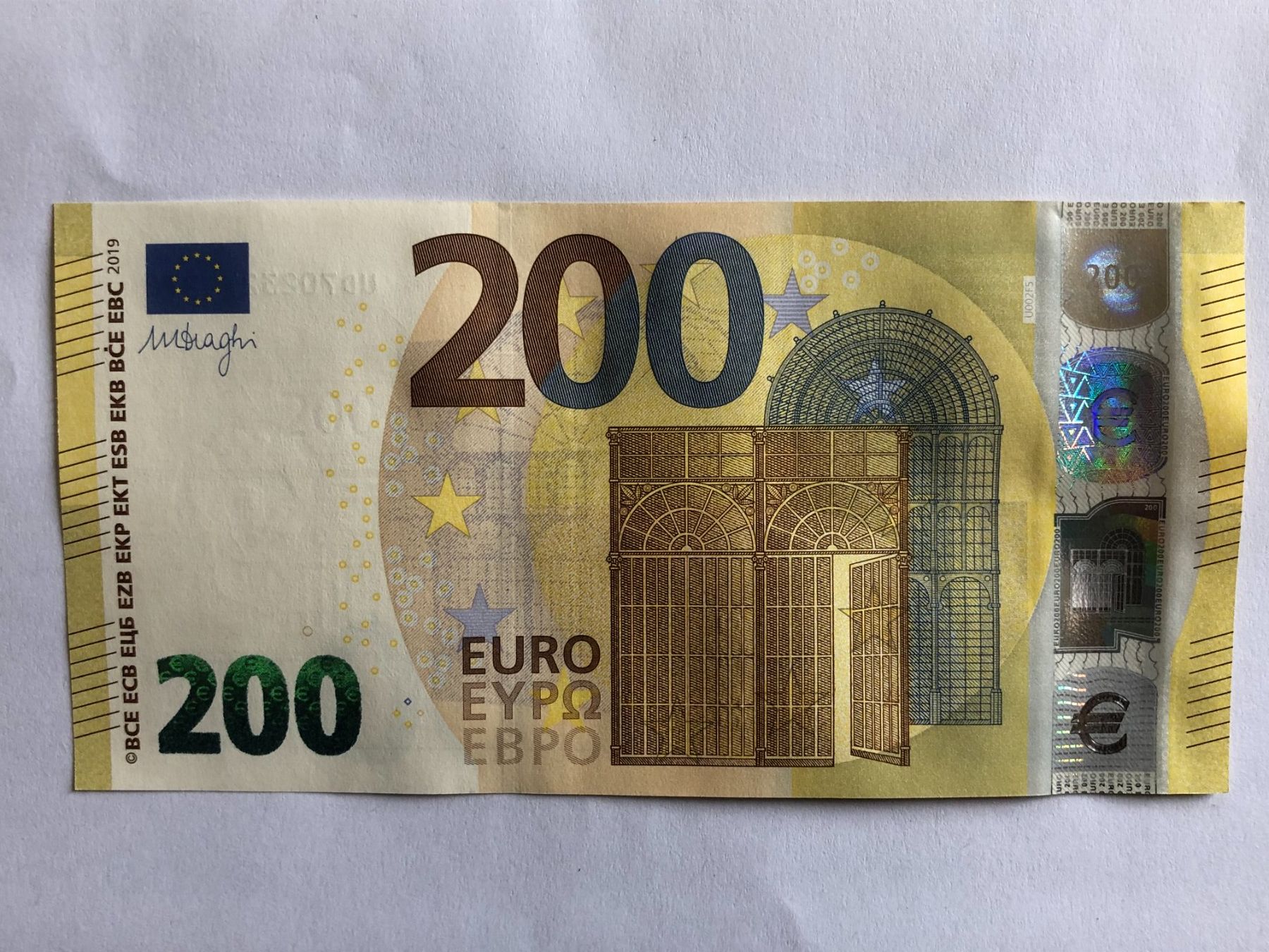 Banconote: 200 Euro-Note ungefaltet – Nuovo (secondo la descrizione) da Ganterschwil venduto da ganterb