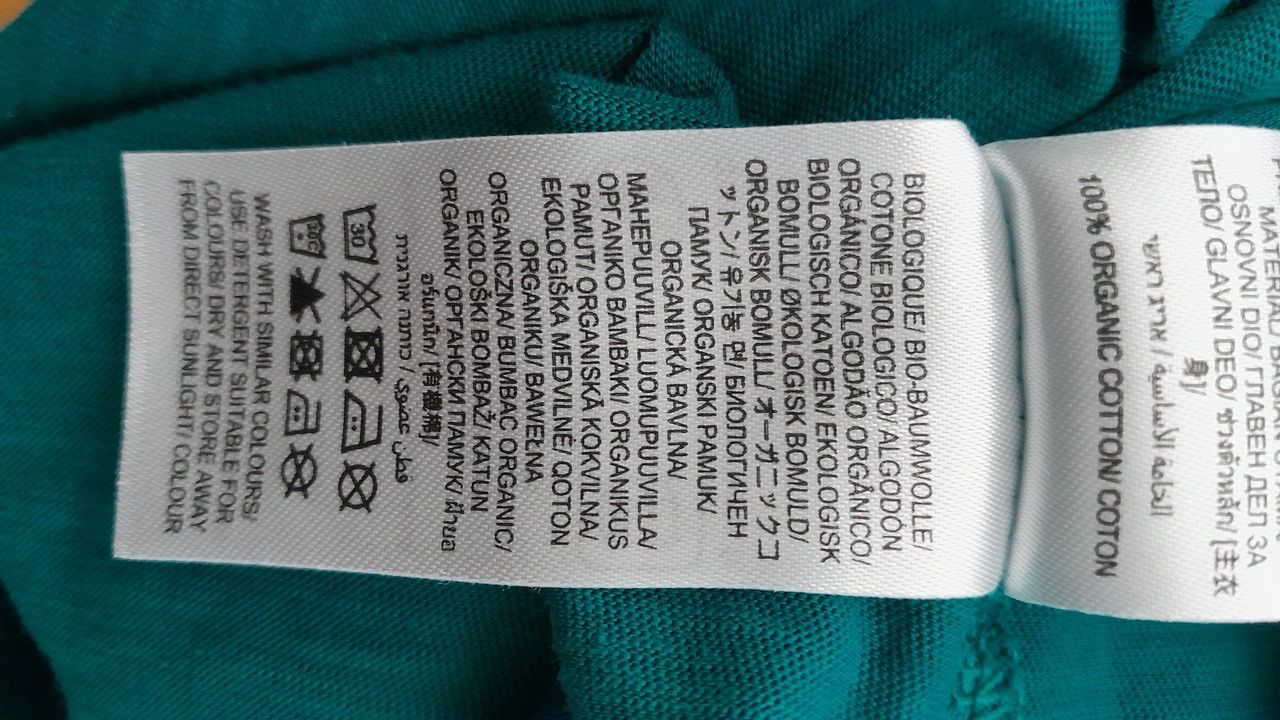 T-shirt: Seasalt Cornwall t-shirt 38 – Usato da Lugano venduto da Fran015 4