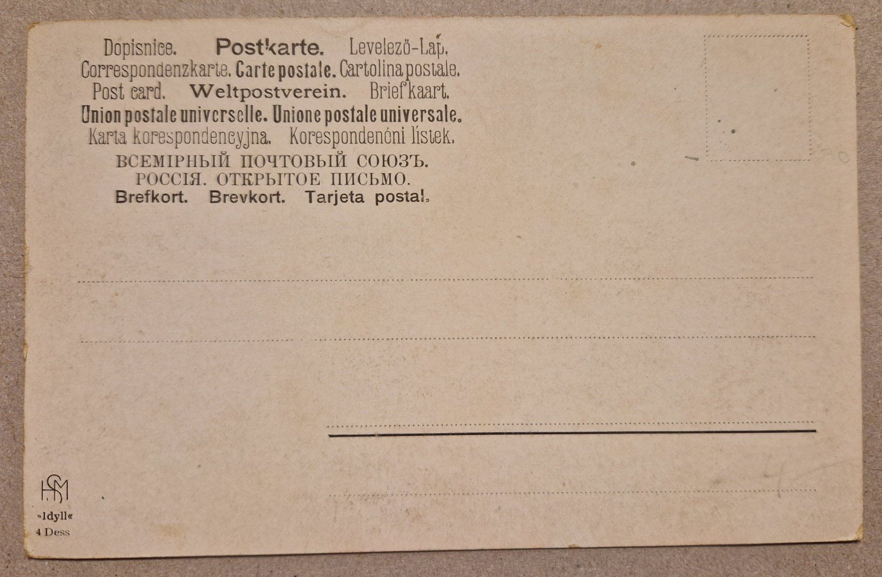 Cartoline postali: Landhäuser im Tal ca 1905 – Nuovo (secondo la descrizione) da Melchnau venduto da Fishel 1