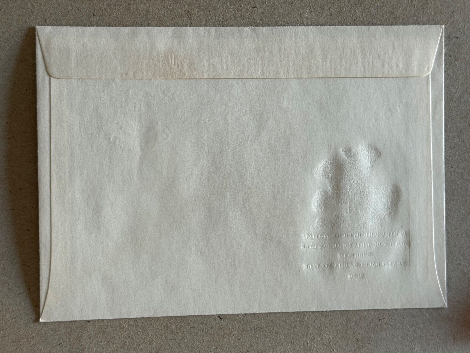Alle Briefmarken: 355-358, FDC – Gebraucht aus Aarau von hilde47 1