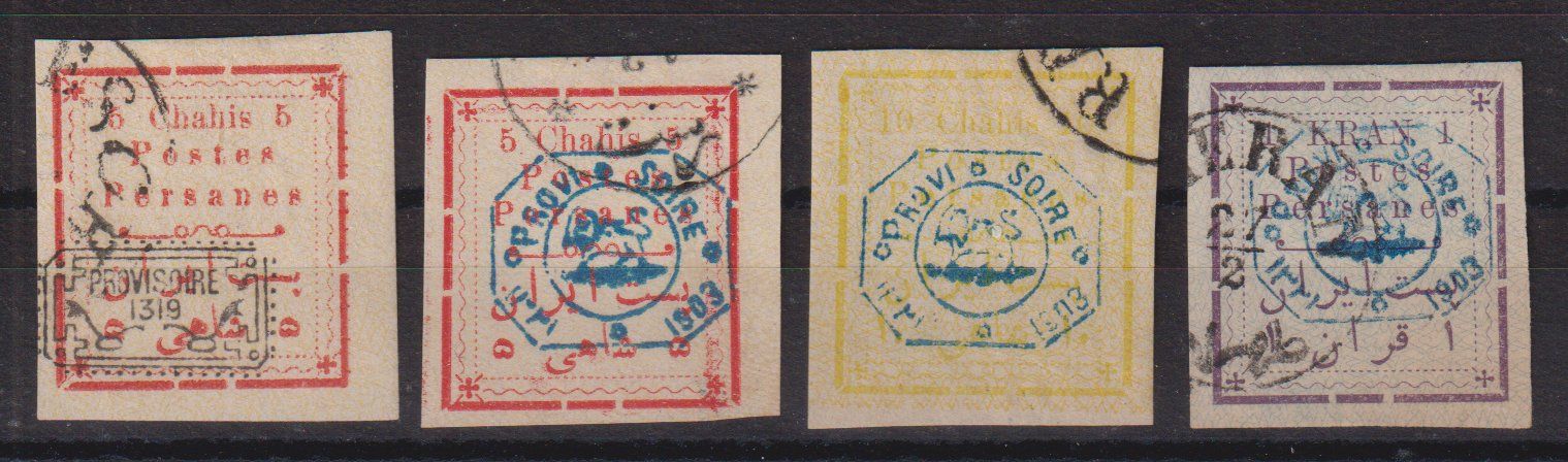 Tous les timbres: Persien: 4 Werte Aufdruck 'Provisoire' – D'occasion à Eschlikon TG par PhilCon