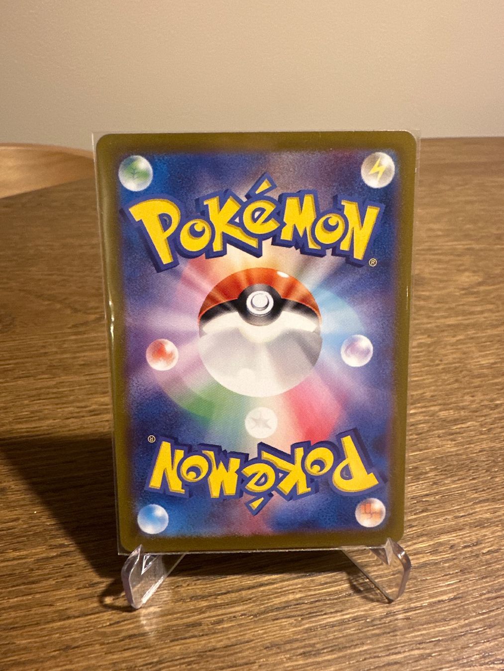 Pokémon Carte collezionabili: Psychic Energy 210 151 – Usato da Forch venduto da PokeZurich 1