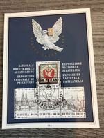 Basler Taube 1995 Nationale Briefmarkenausstellung