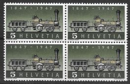 1947 SBK Nr. 277f "fehlende Speiche" VB ** Kat: 109.00 CHF++