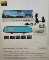 Innenspiegel mit Kamera, Vehicle Blackbox DVR