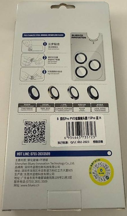 Apple Cover & Protezioni schermo: Iphone 15 Pro Zubehör mit 4 Hüllen – Nuovo (secondo la descrizione) da Schaffhausen venduto da Soliluna 6