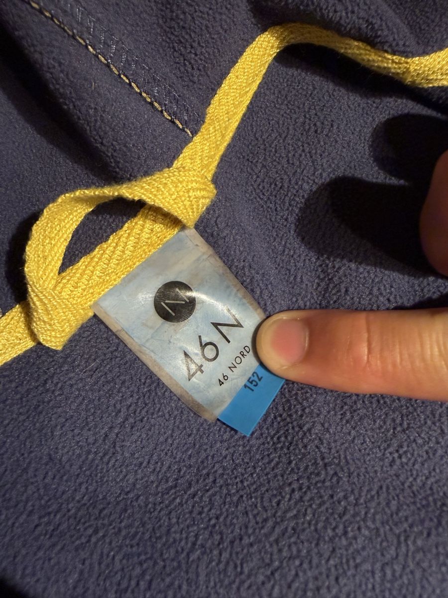 46 Nord Vestes & Manteaux: Softshell Jacket 46 Nord striped size 152 good condition – D'occasion à Zug par gav_nfw7 2