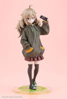 Food for the Soul statuette PVC 1/7 Tsutsuji Higa 23 cm