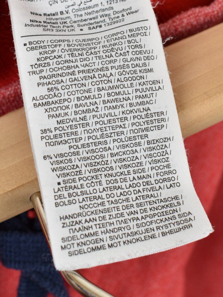 Nike Pantalons: Nike Alumni Shorts, Gr.L – D'occasion à Nürensdorf par 2ND_STORY 4