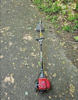 Rasentrimmer Honda UMS 425 E