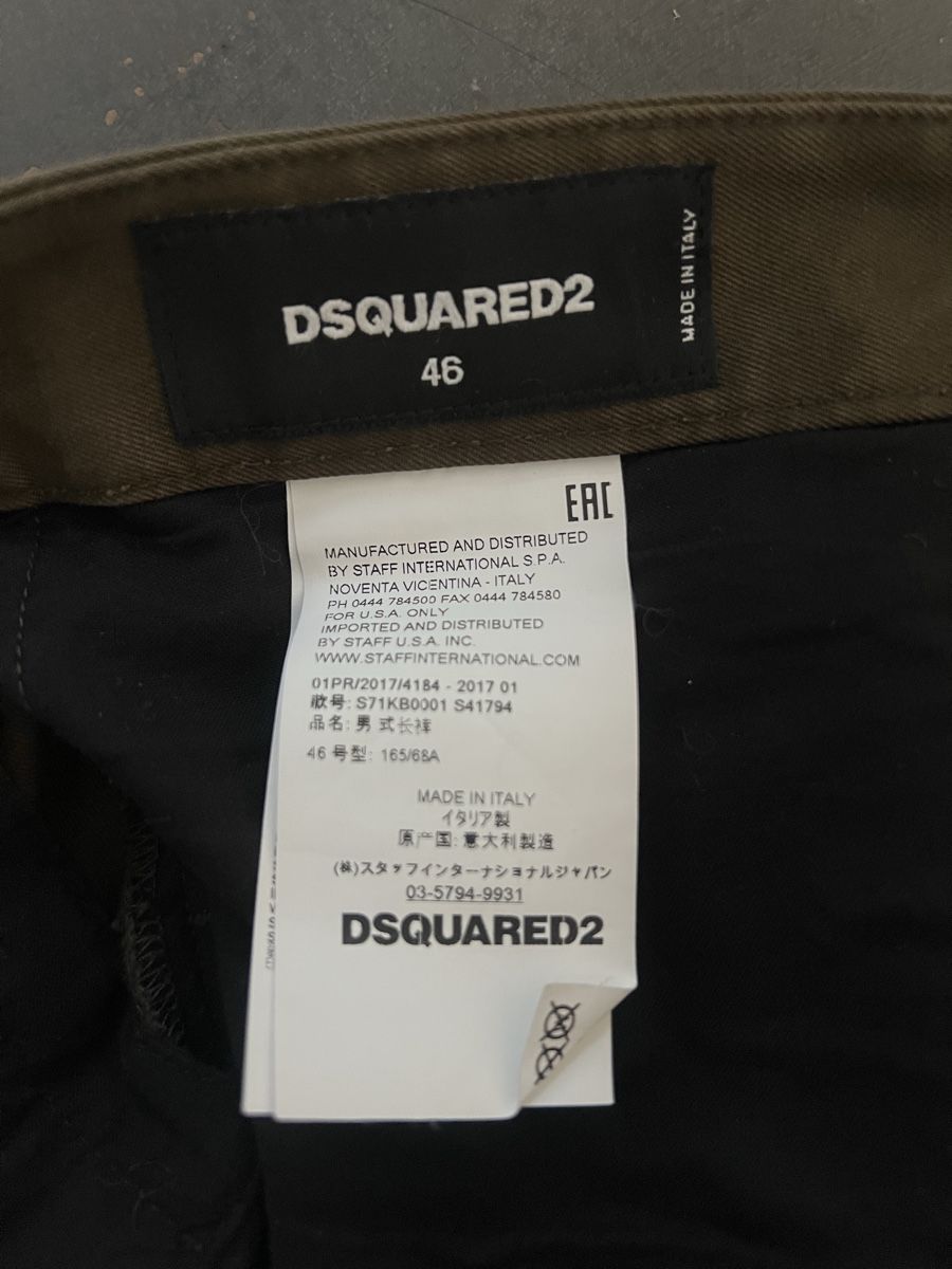 Pantaloni: Daquared2 pantalone patch uomo – Usato da Mendrisio venduto da fly_9wzx 5